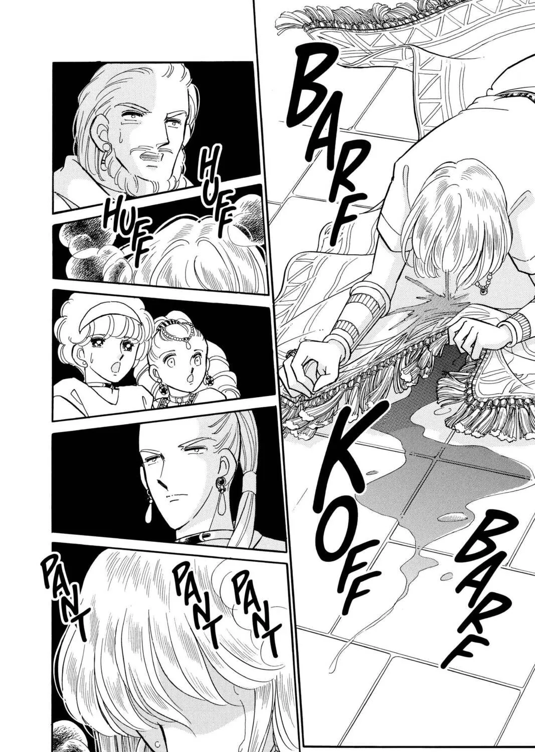 Read Red River chapter 79 image 36 on Lezhin
