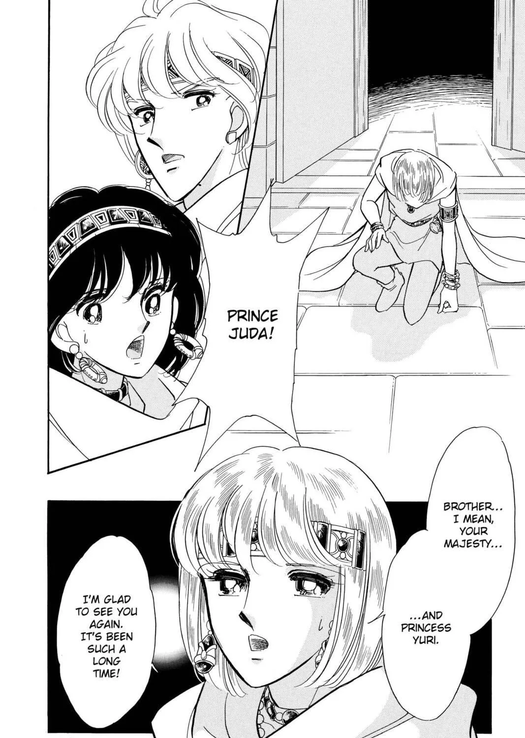 Read Red River chapter 79 image 4 on Lezhin