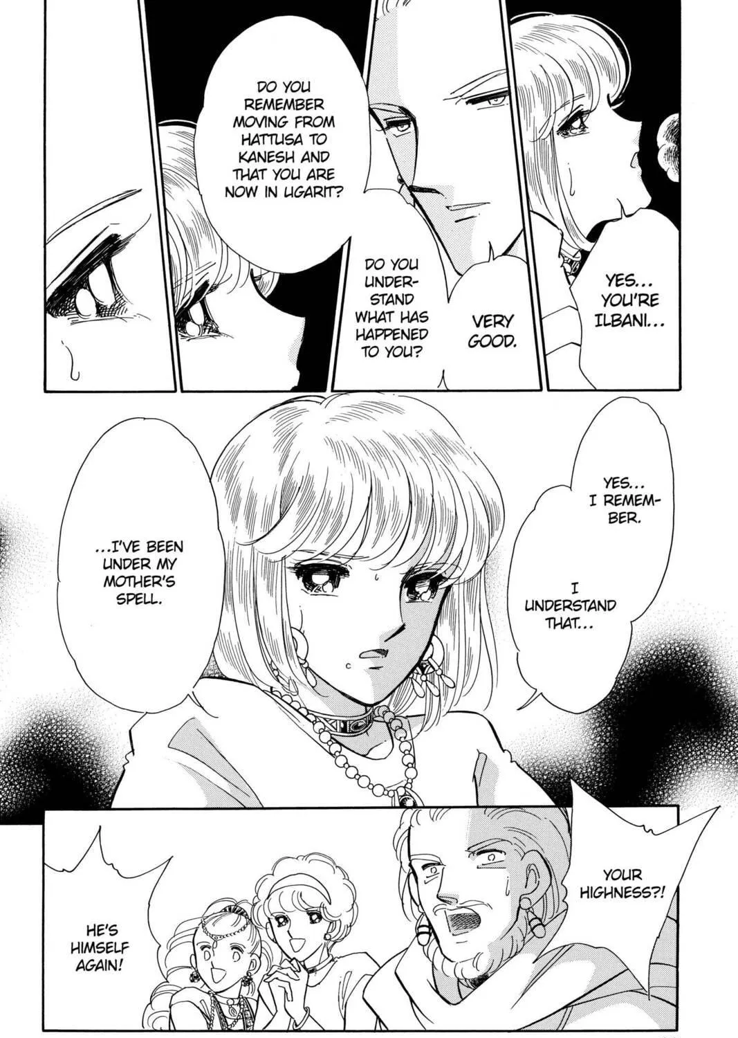 Read Red River chapter 79 image 40 on Lezhin