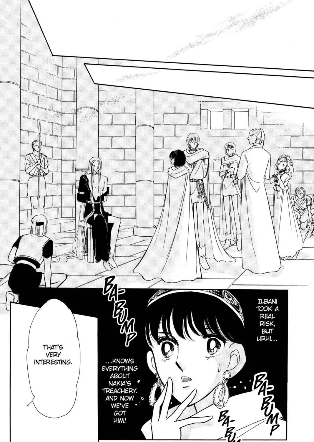 Read Red River chapter 79 image 56 on Lezhin
