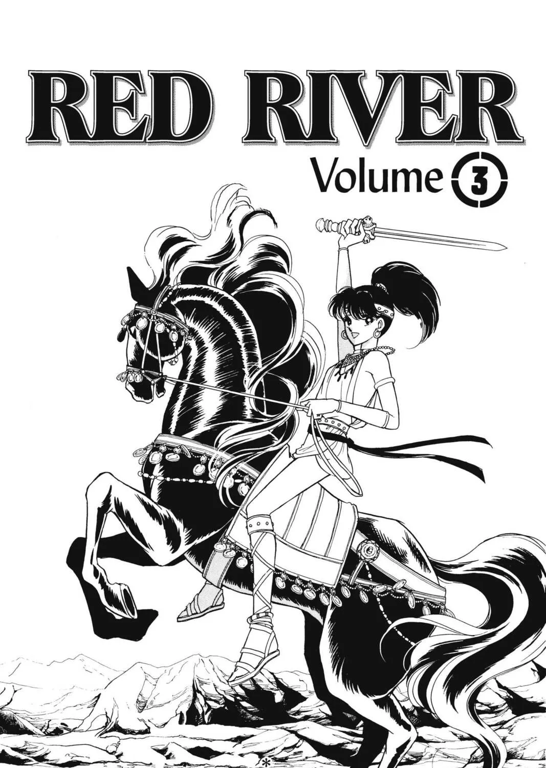 Read Red River chapter 8 image 0 on Lezhin