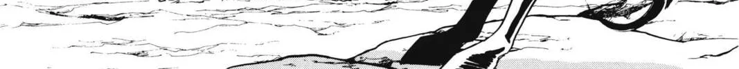 Read Red River chapter 8 image 1 on Lezhin