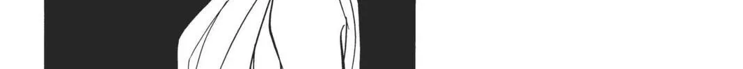 Read Red River chapter 8 image 15 on Lezhin