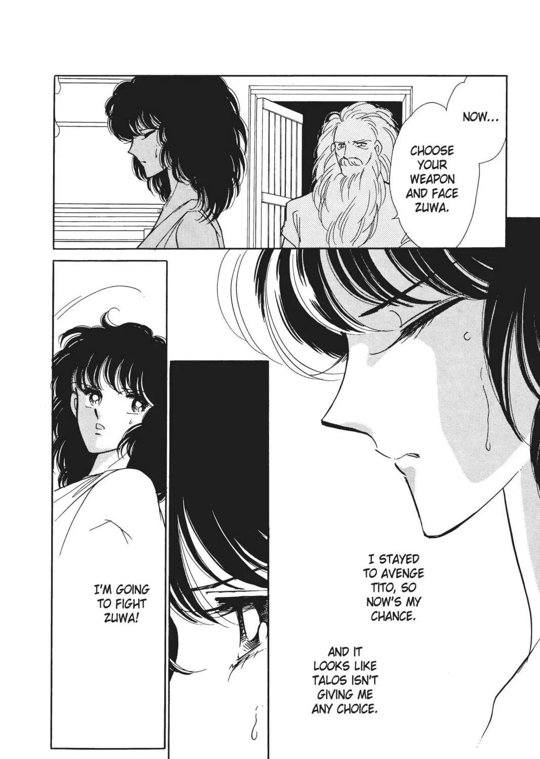 Read Red River chapter 8 image 16 on Lezhin