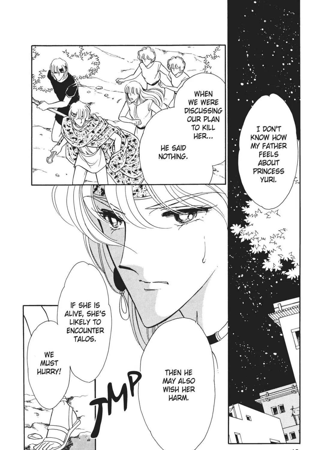 Read Red River chapter 8 image 28 on Lezhin