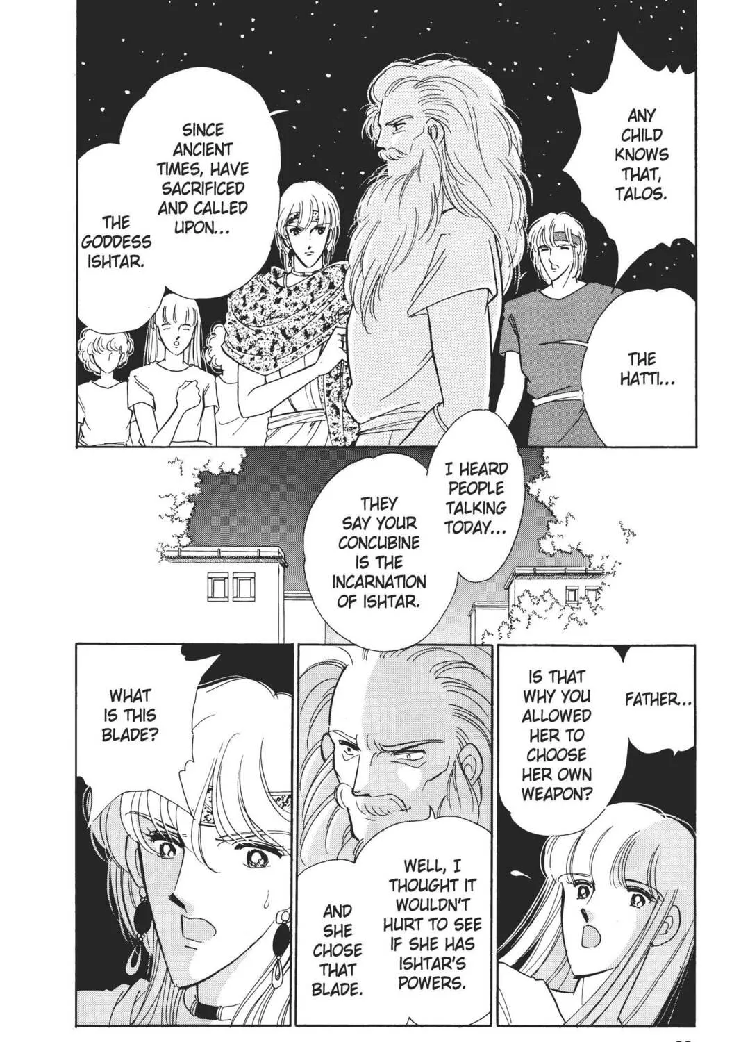 Read Red River chapter 8 image 36 on Lezhin