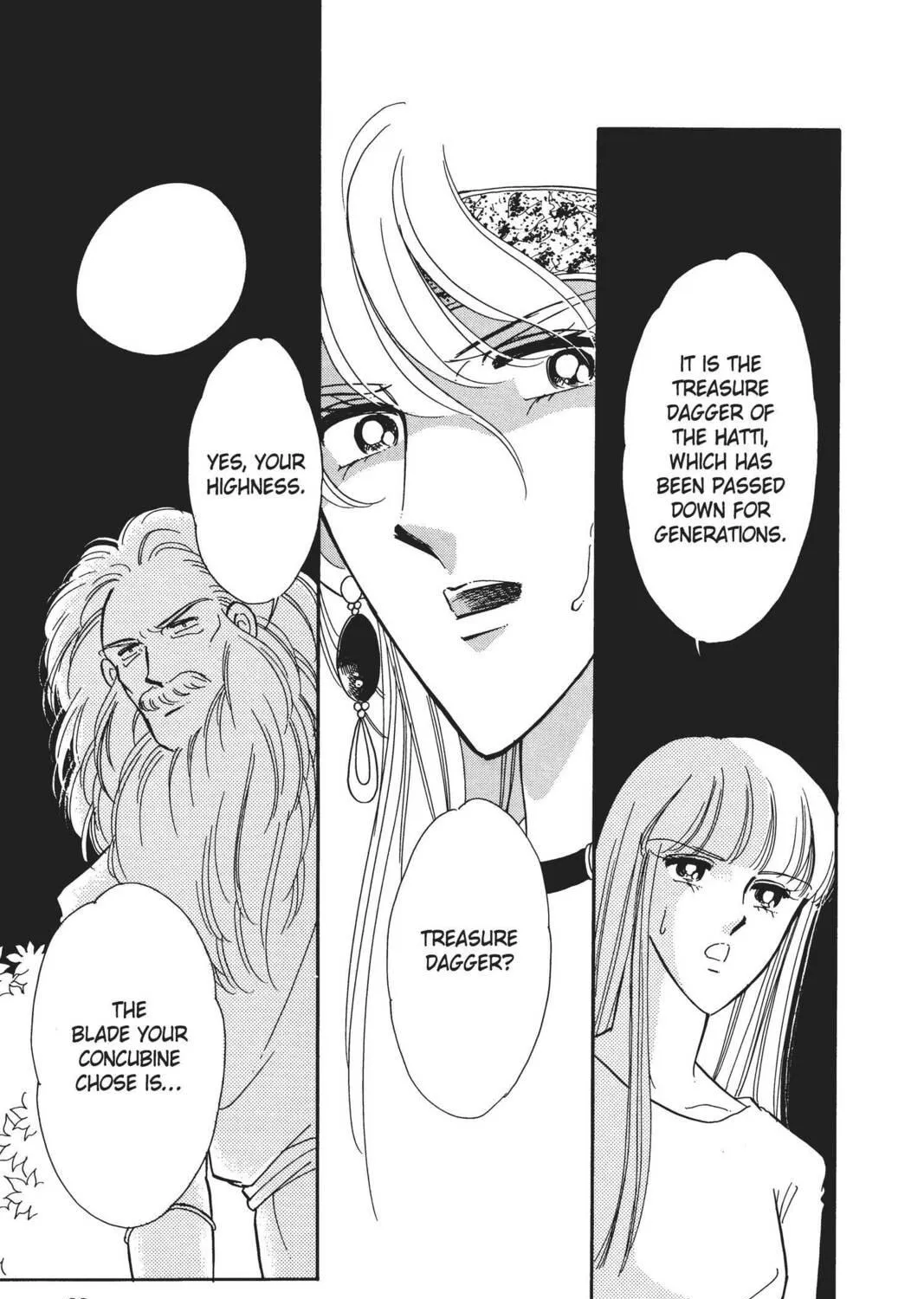 Read Red River chapter 8 image 38 on Lezhin