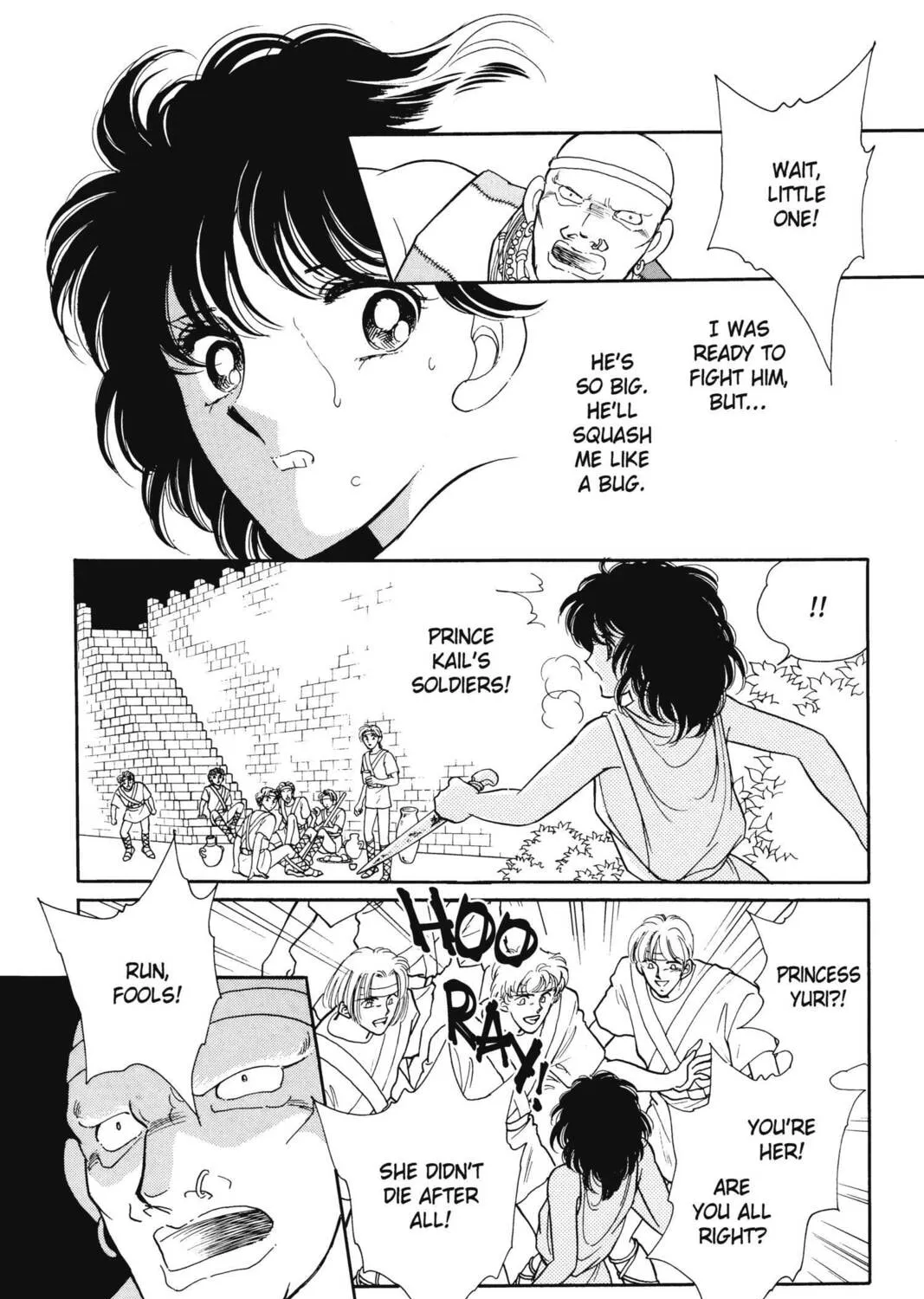 Read Red River chapter 8 image 42 on Lezhin