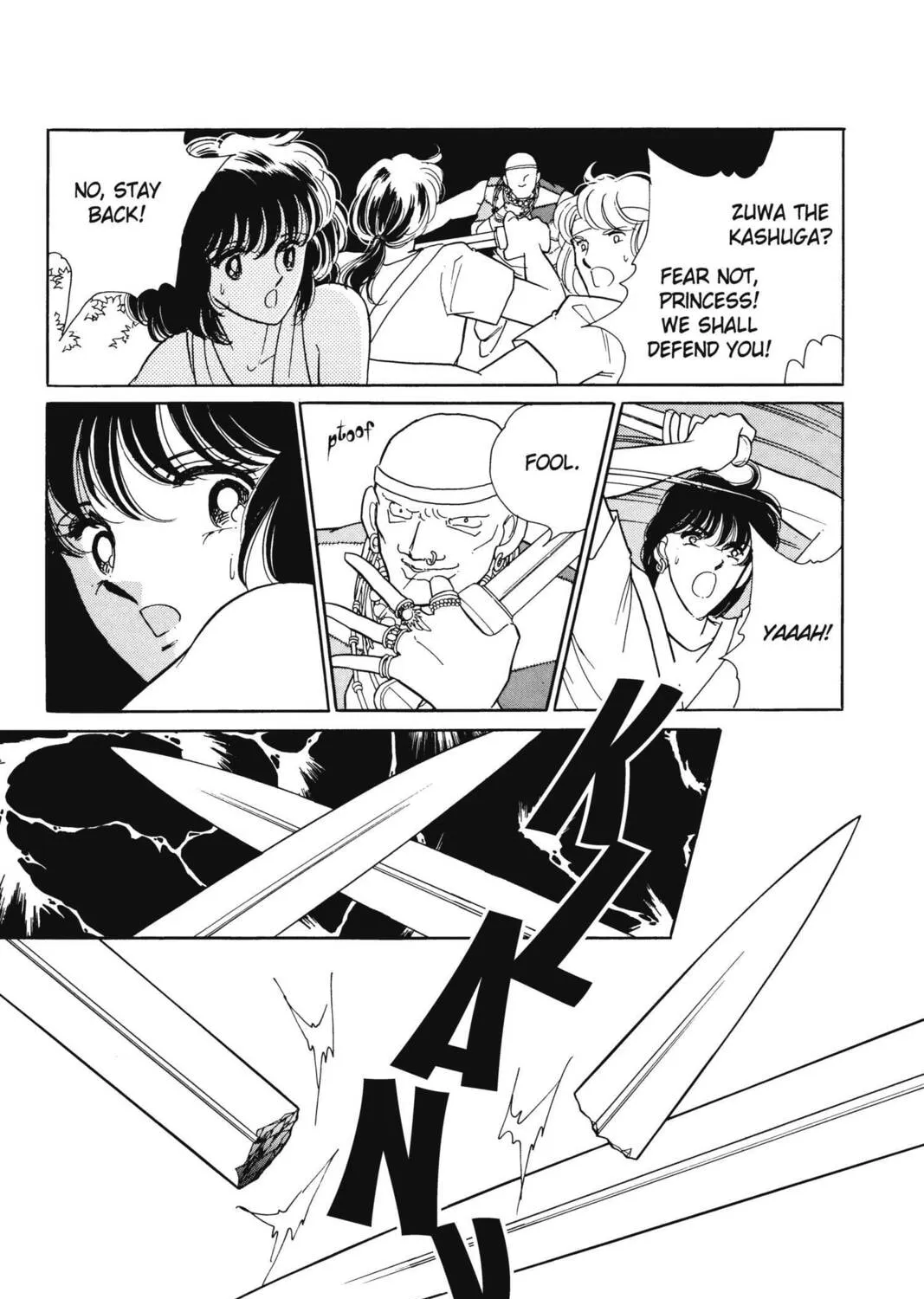 Read Red River chapter 8 image 44 on Lezhin