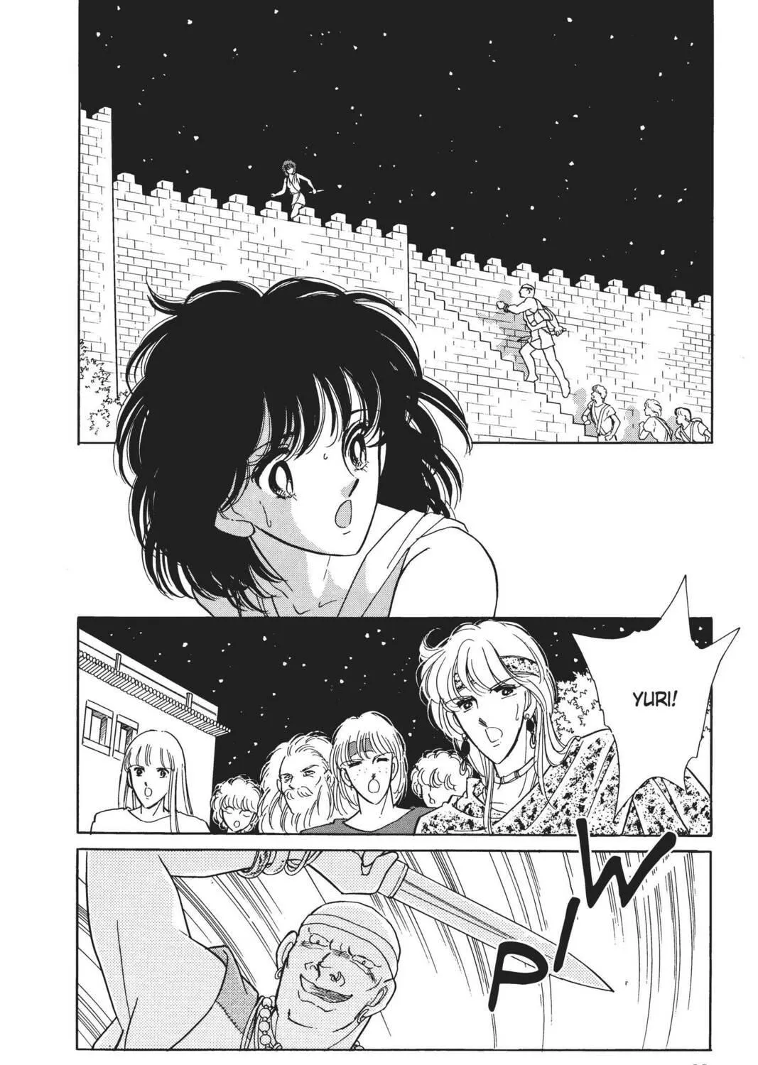 Read Red River chapter 8 image 48 on Lezhin