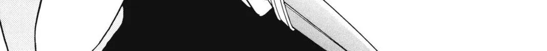 Read Red River chapter 8 image 57 on Lezhin