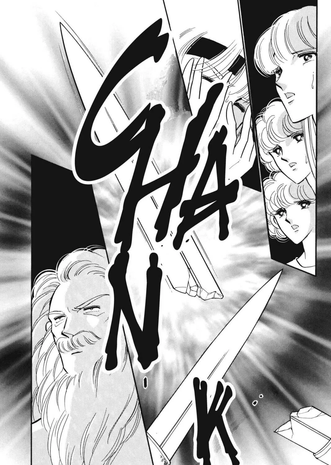 Read Red River chapter 8 image 58 on Lezhin