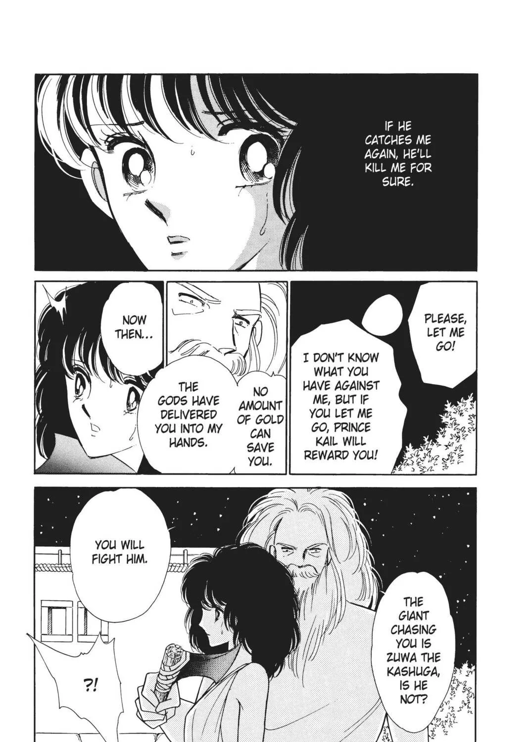 Read Red River chapter 8 image 6 on Lezhin