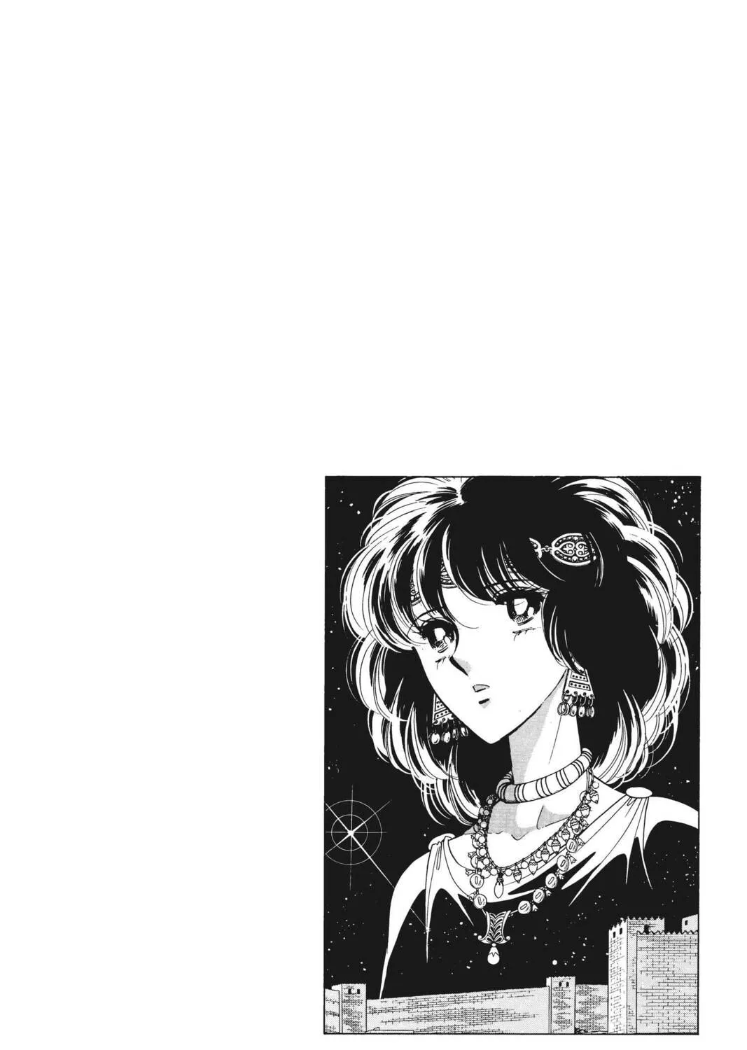 Read Red River chapter 8 image 62 on Lezhin