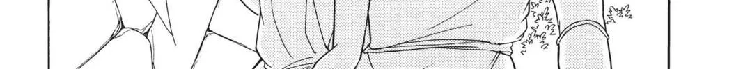Read Red River chapter 8 image 7 on Lezhin