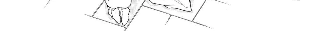 Read Red River chapter 80 image 13 on Lezhin