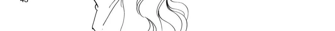 Read Red River chapter 80 image 15 on Lezhin