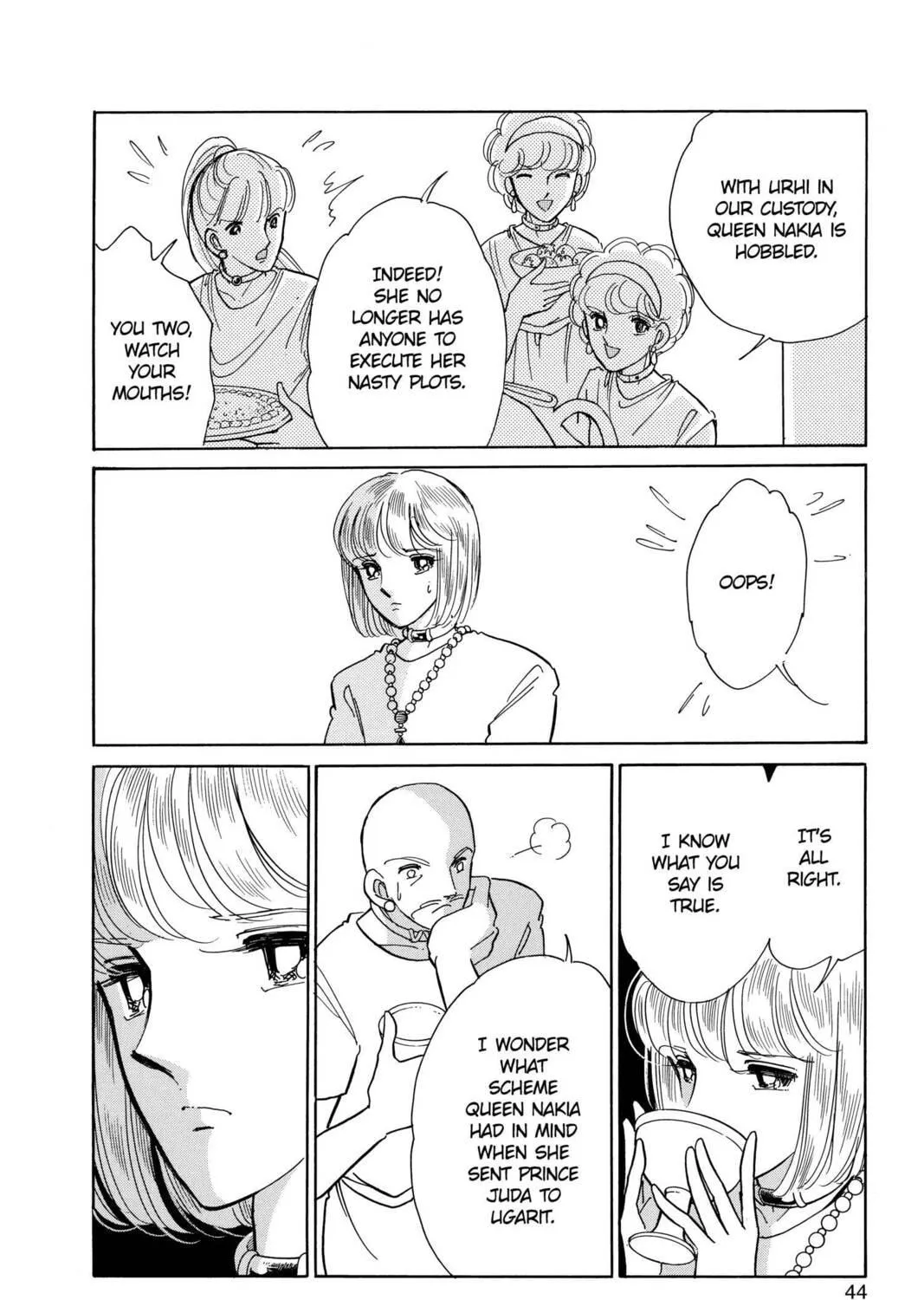 Read Red River chapter 80 image 16 on Lezhin