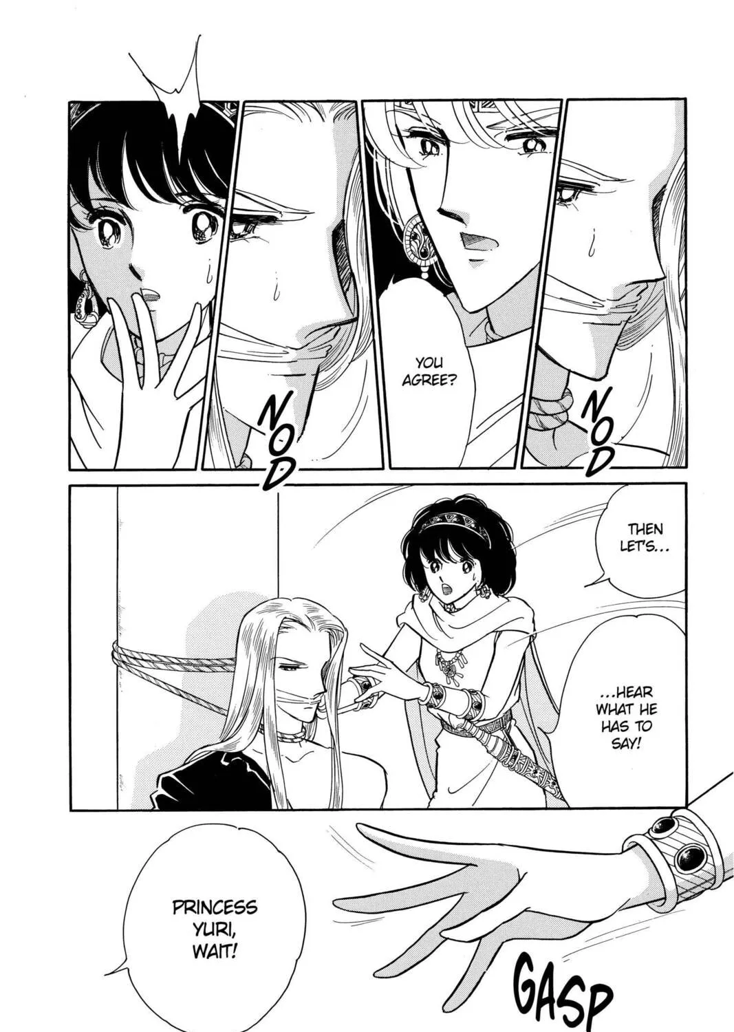 Read Red River chapter 80 image 2 on Lezhin