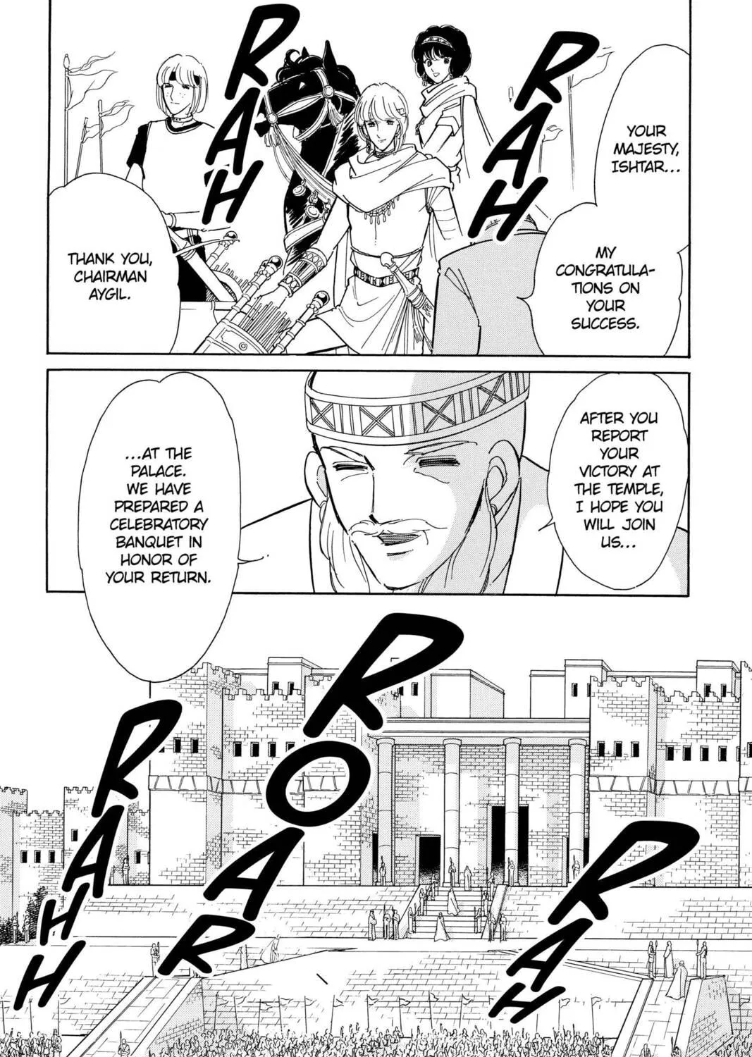 Read Red River chapter 80 image 30 on Lezhin