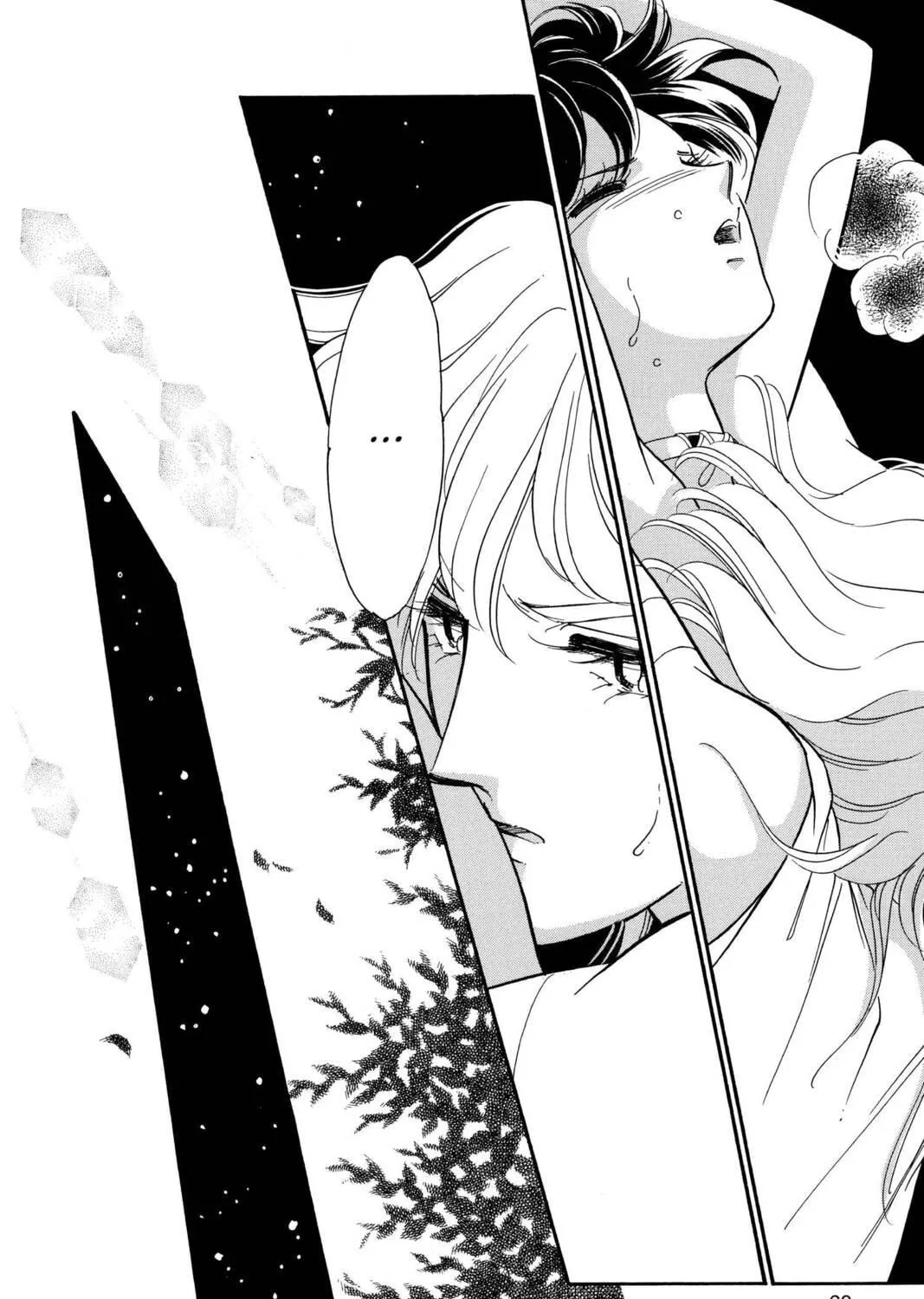 Read Red River chapter 80 image 46 on Lezhin