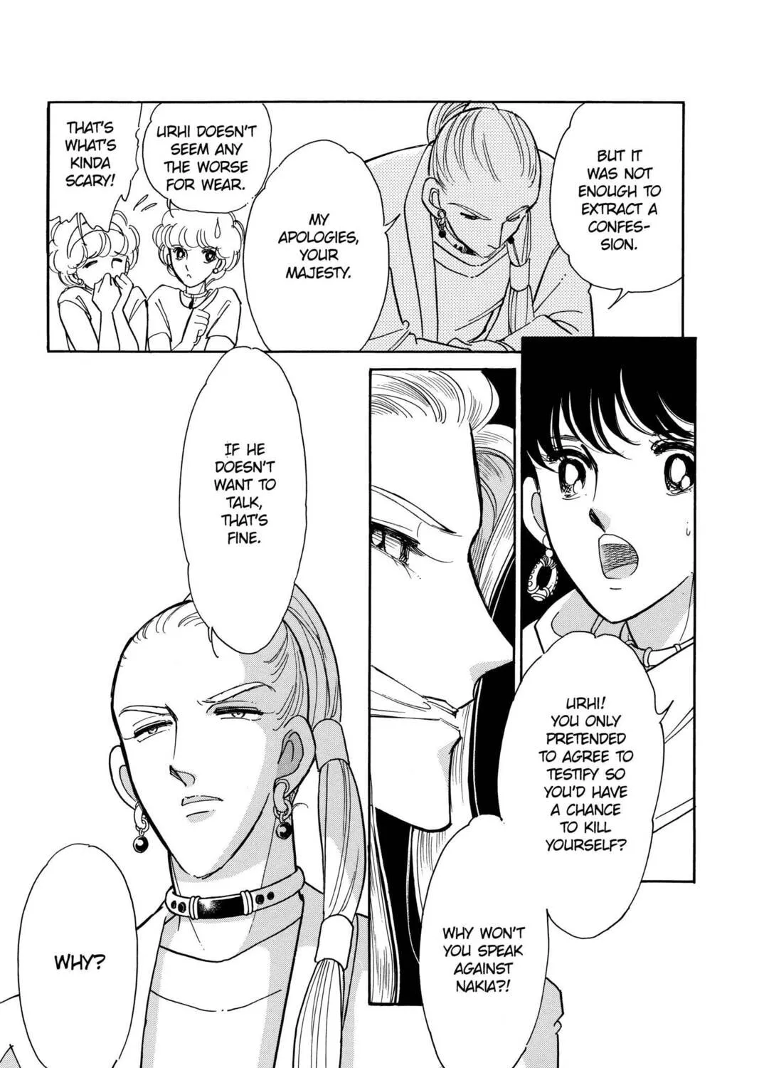Read Red River chapter 80 image 6 on Lezhin