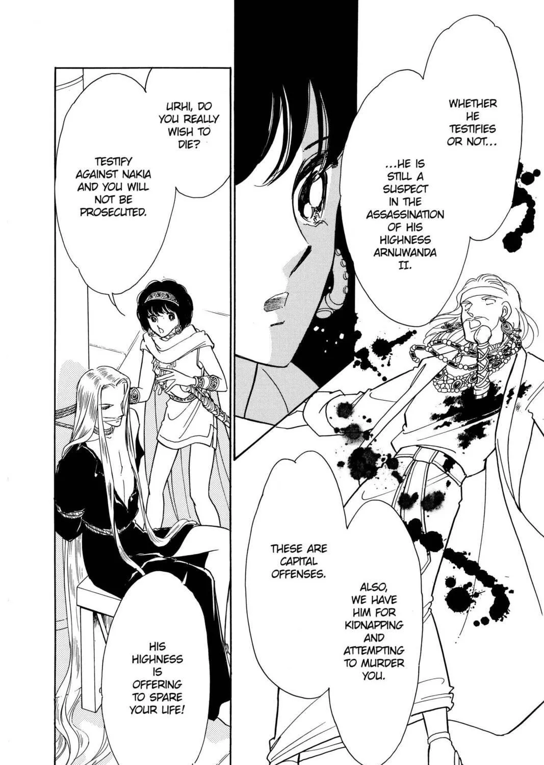 Read Red River chapter 80 image 8 on Lezhin
