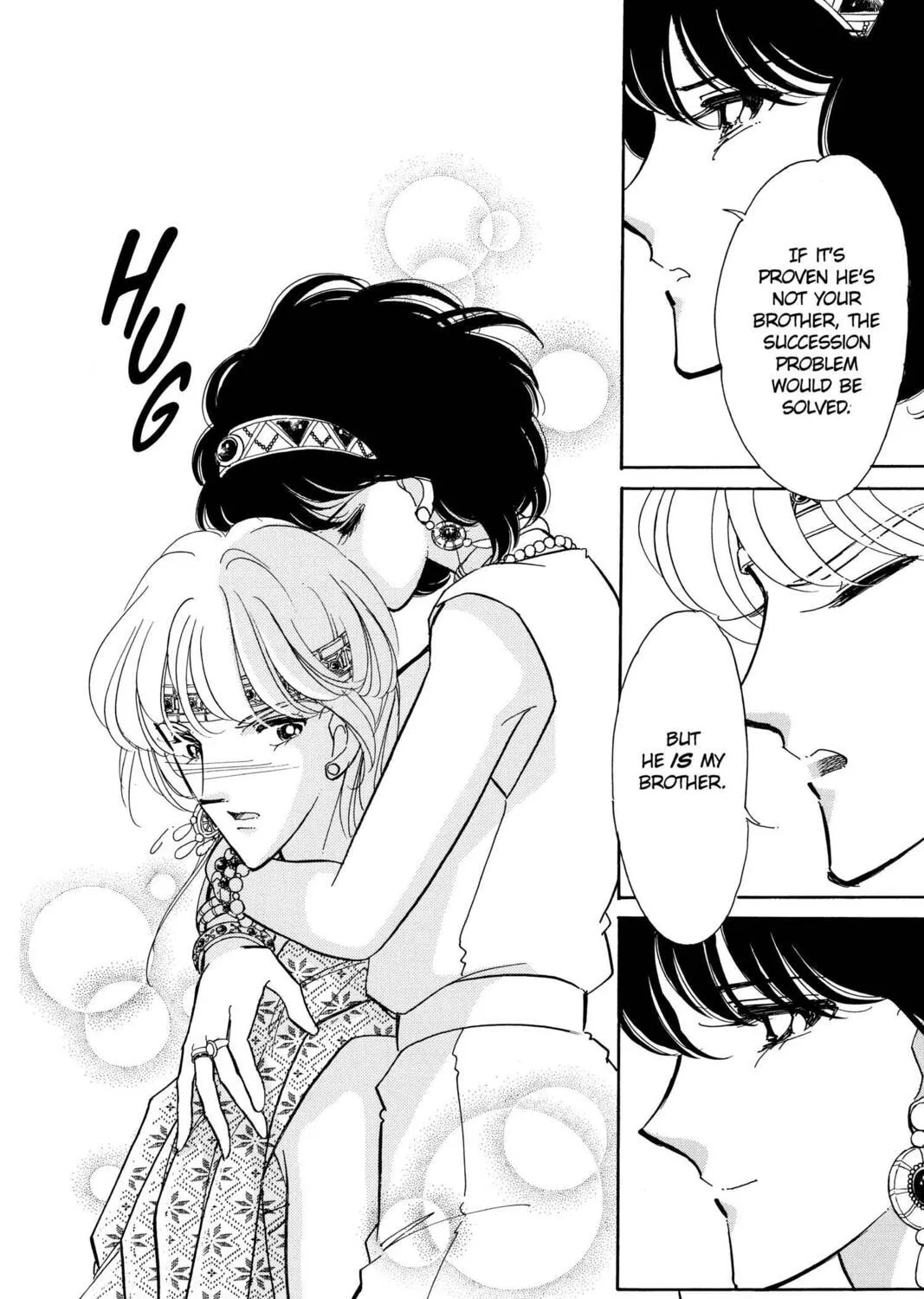 Read Red River chapter 81 image 12 on Lezhin