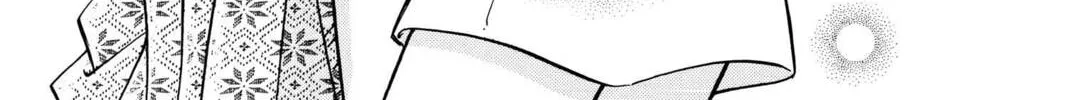 Read Red River chapter 81 image 13 on Lezhin