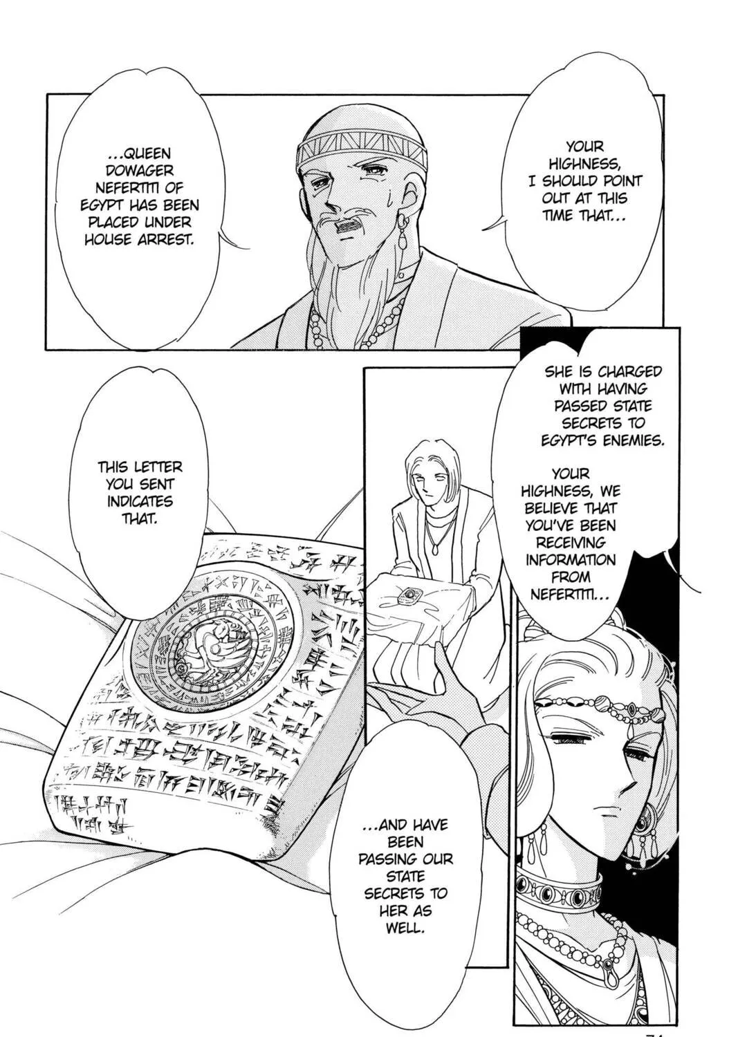 Read Red River chapter 81 image 20 on Lezhin