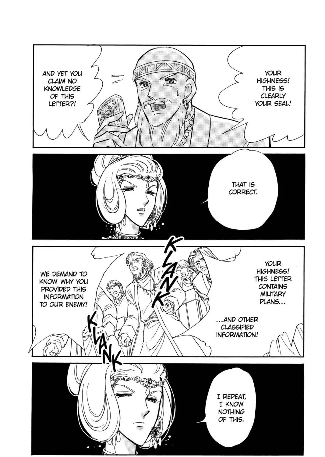 Read Red River chapter 81 image 24 on Lezhin