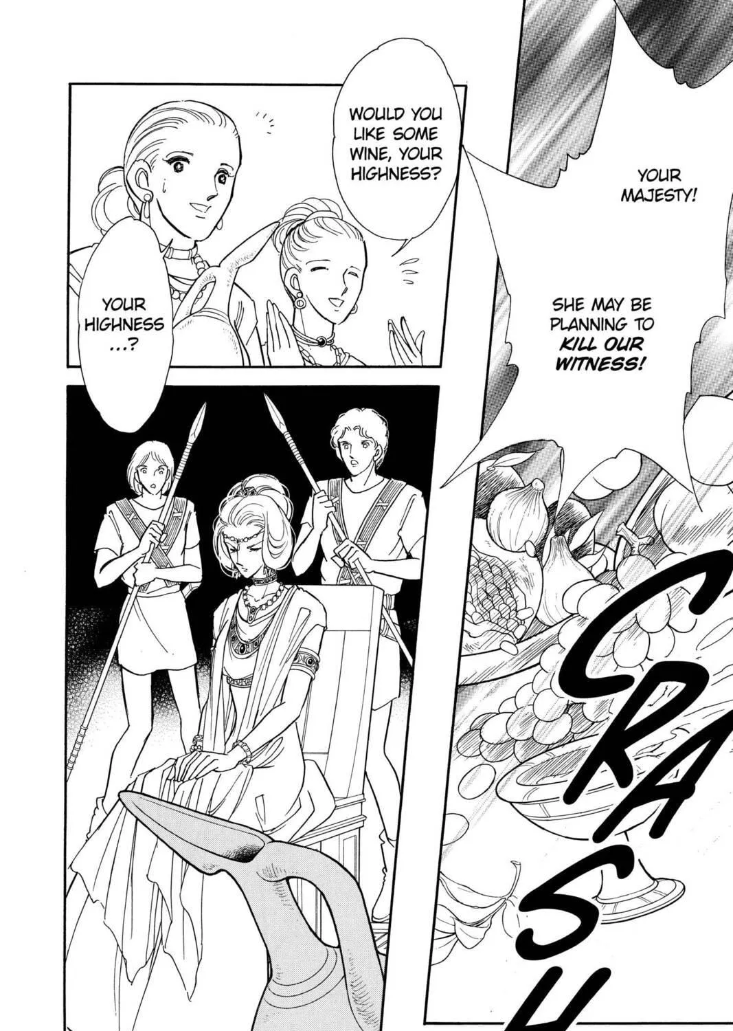 Read Red River chapter 81 image 40 on Lezhin