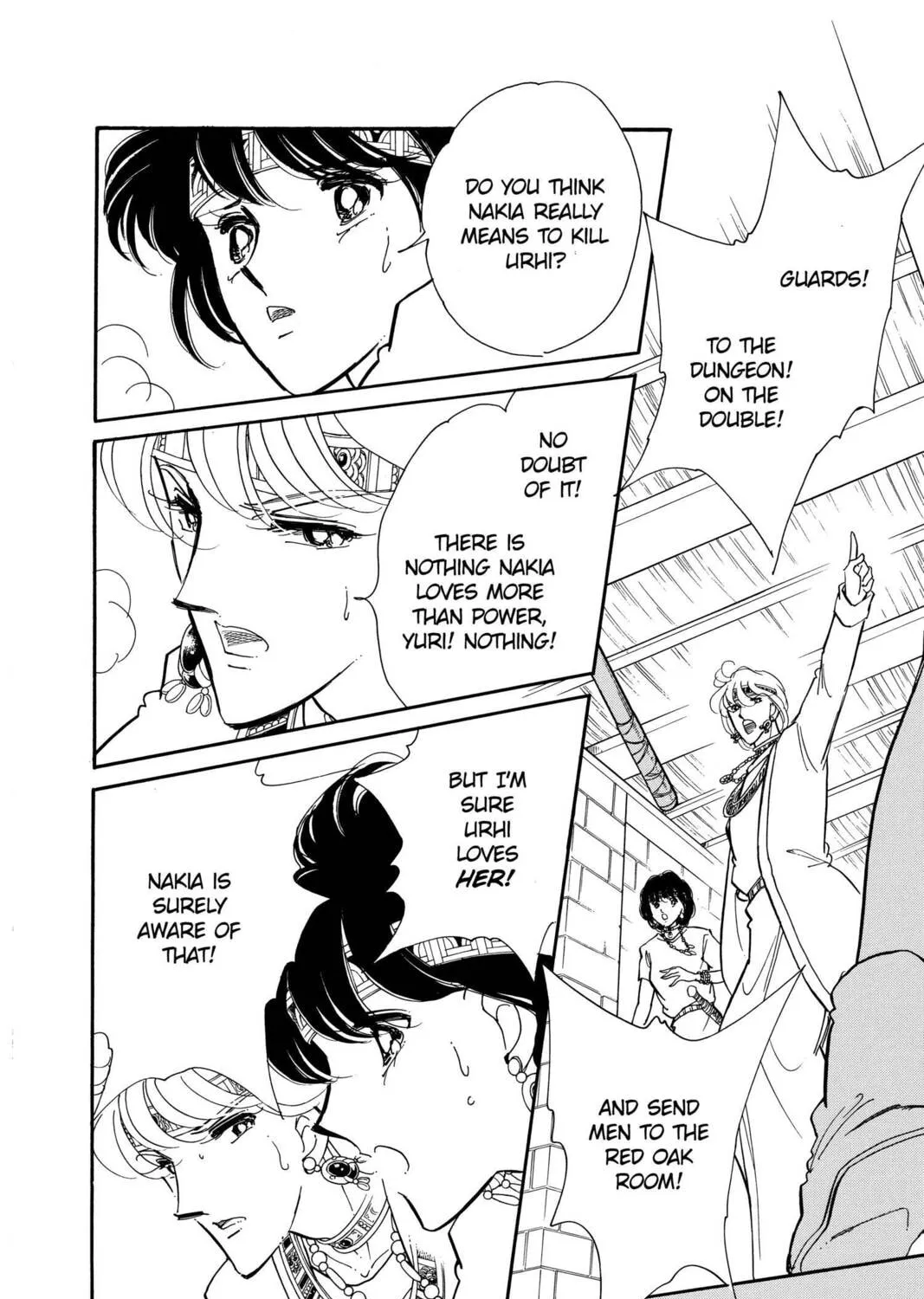 Read Red River chapter 81 image 44 on Lezhin