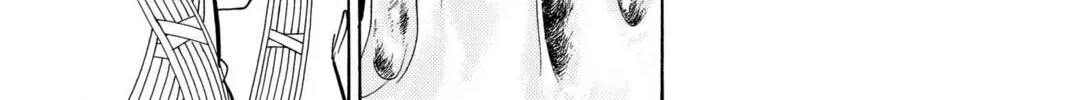 Read Red River chapter 81 image 51 on Lezhin