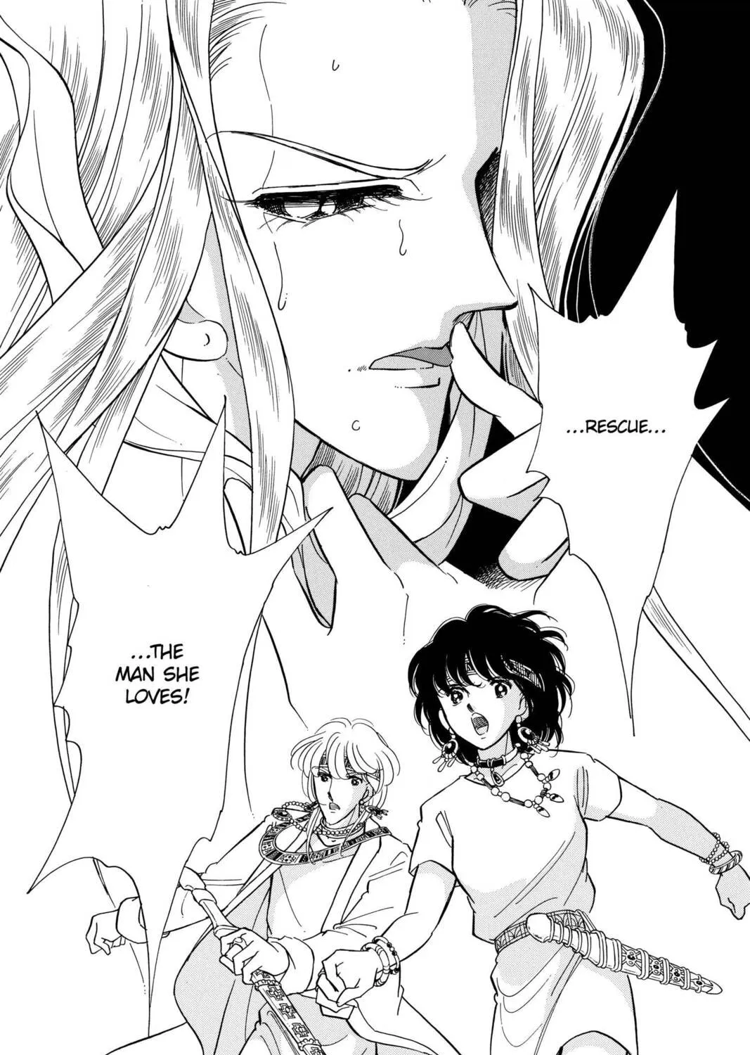 Read Red River chapter 81 image 56 on Lezhin