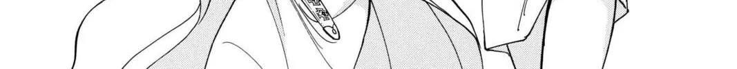 Read Red River chapter 81 image 57 on Lezhin