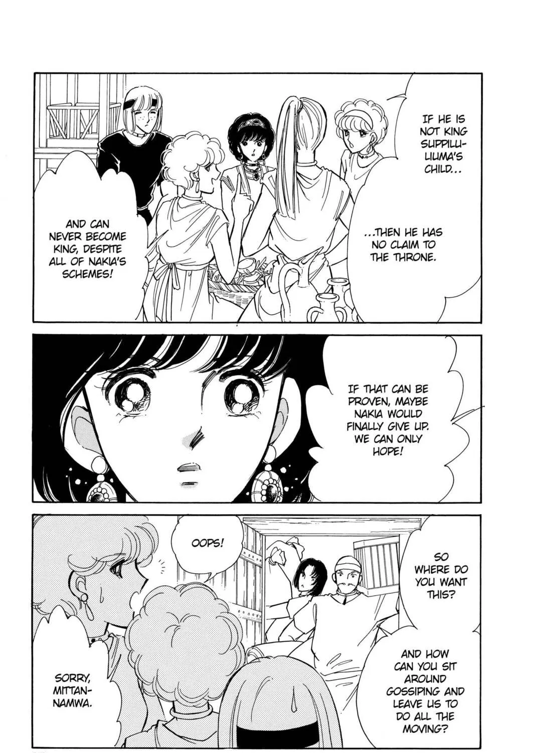 Read Red River chapter 81 image 6 on Lezhin