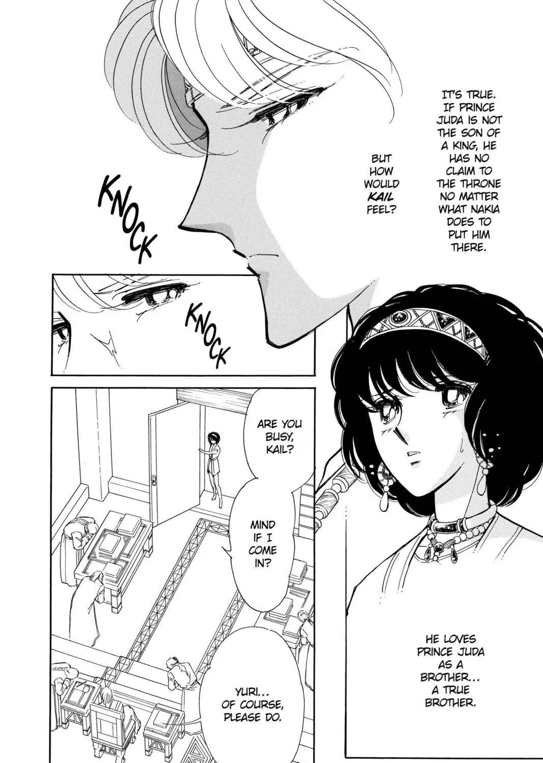 Read Red River chapter 81 image 8 on Lezhin