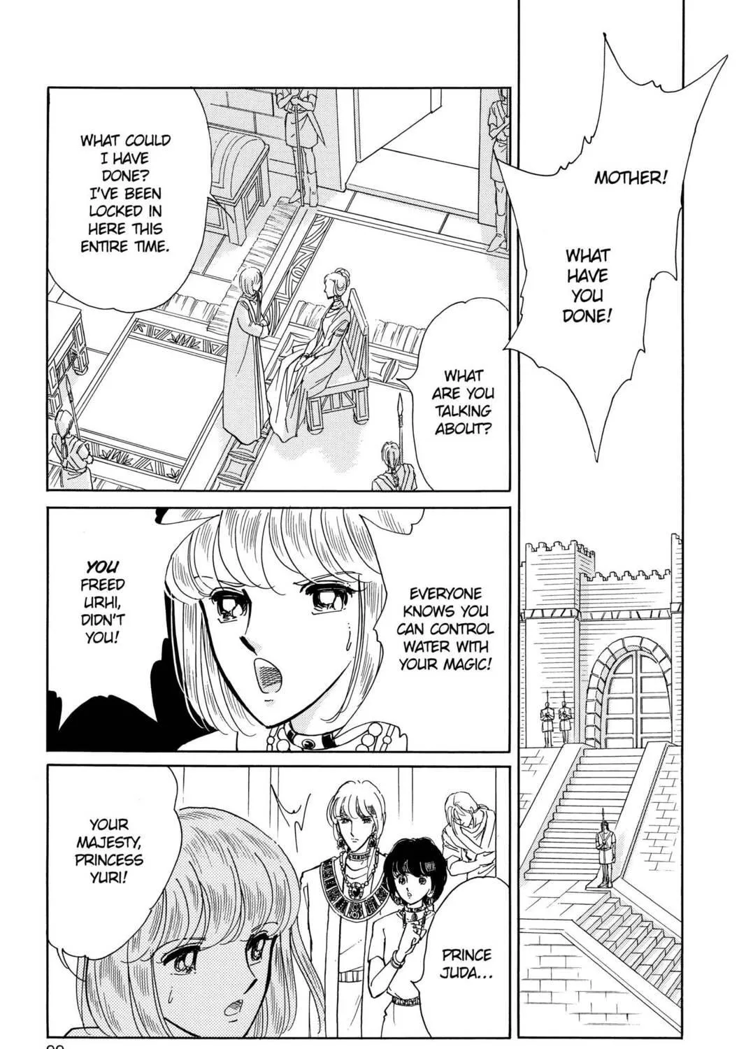 Read Red River chapter 82 image 10 on Lezhin