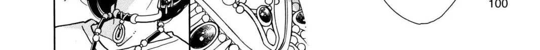 Read Red River chapter 82 image 13 on Lezhin