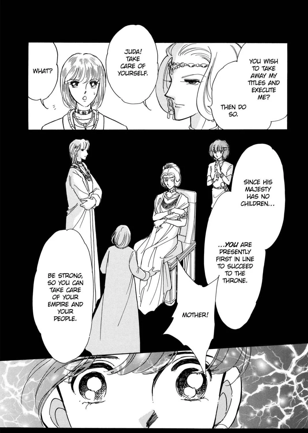 Read Red River chapter 82 image 14 on Lezhin