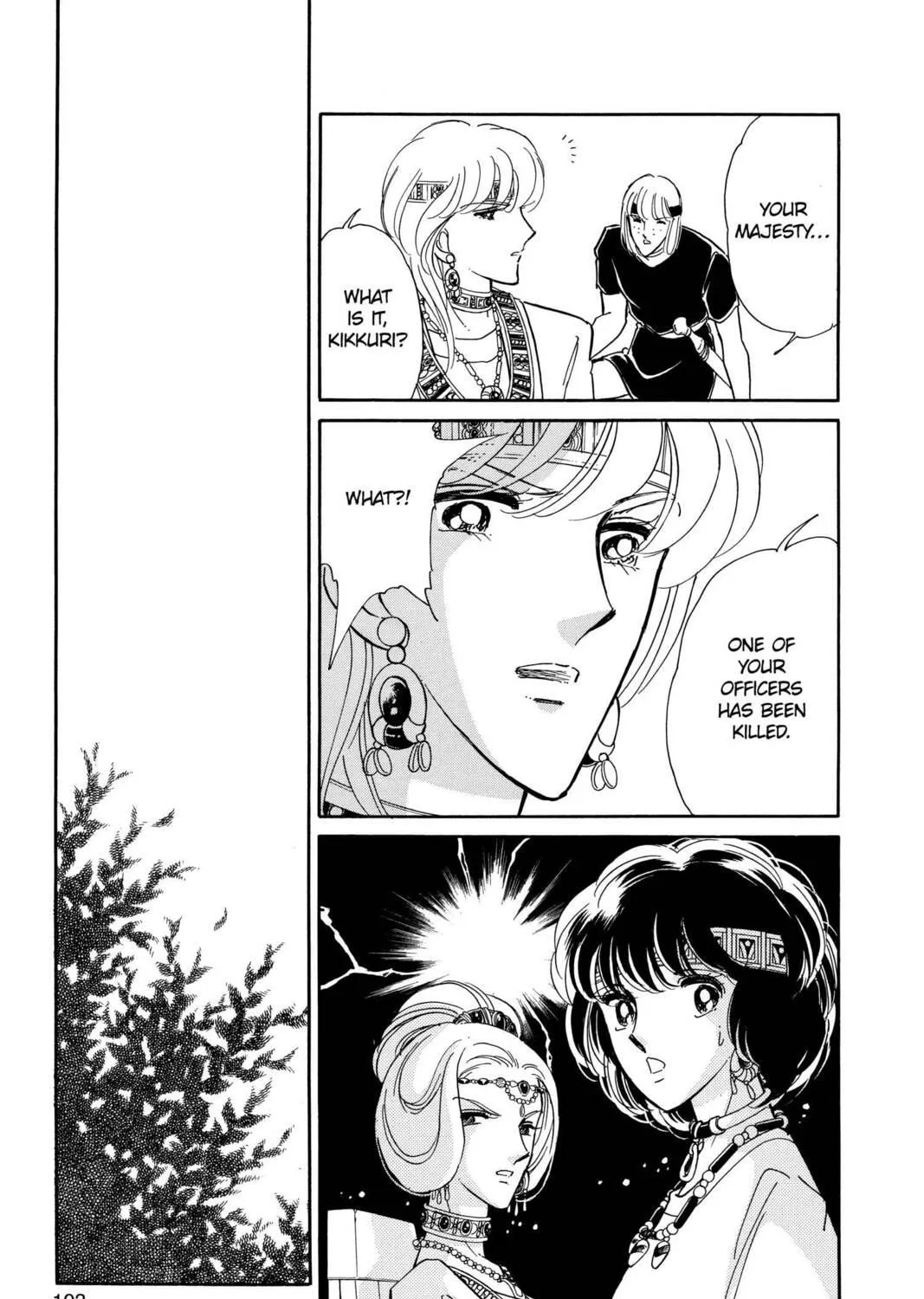 Read Red River chapter 82 image 18 on Lezhin