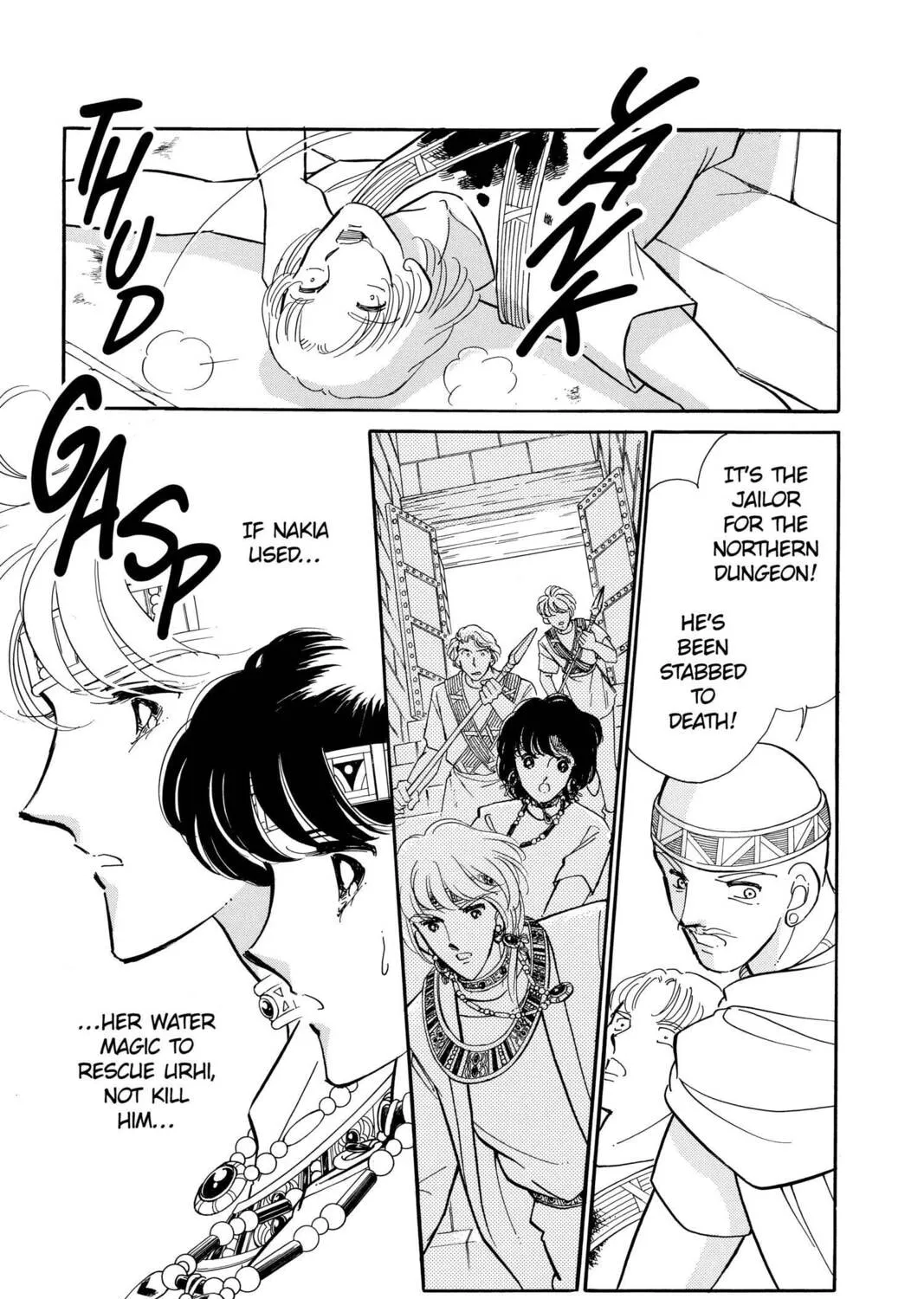Read Red River chapter 82 image 2 on Lezhin