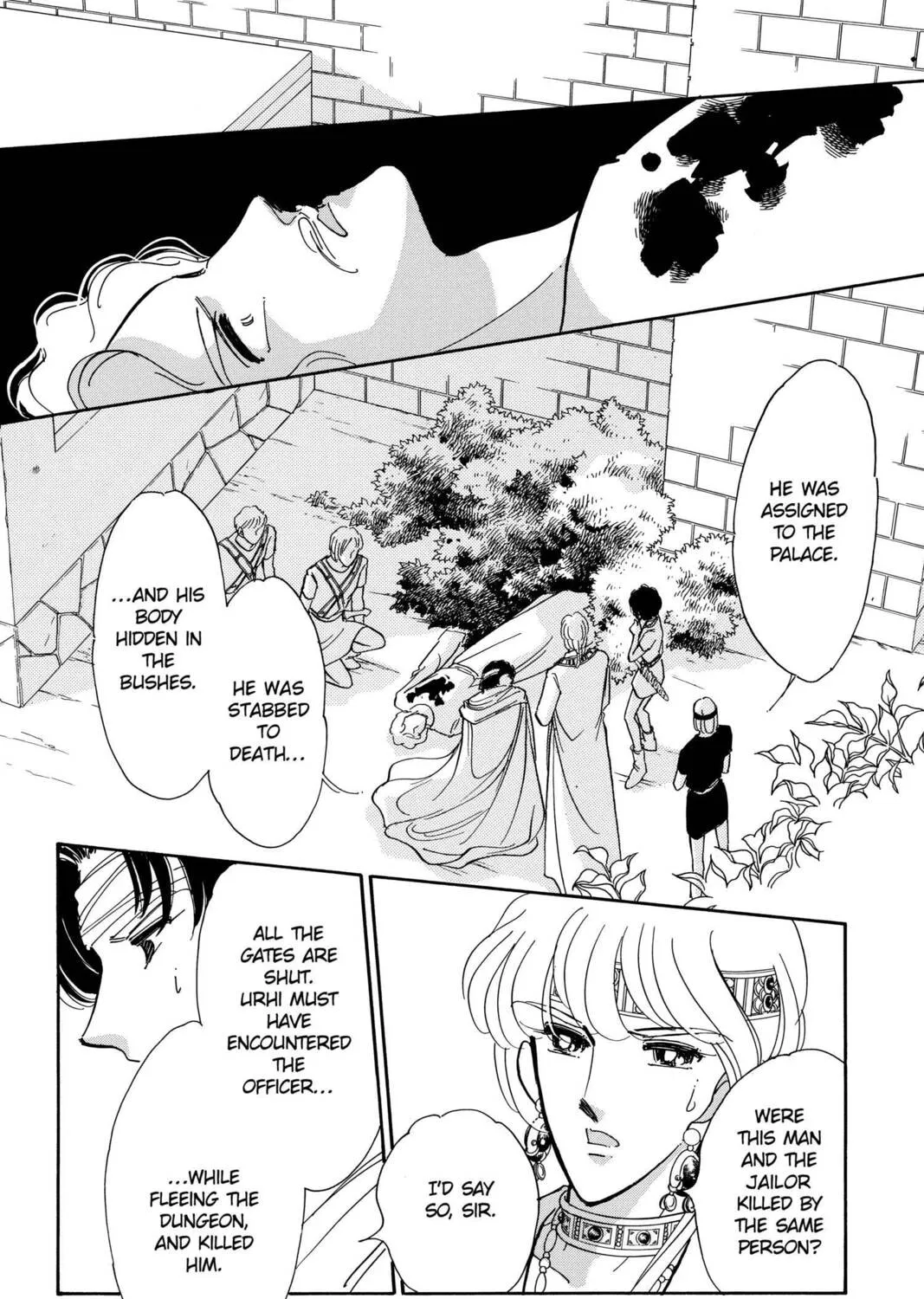 Read Red River chapter 82 image 20 on Lezhin