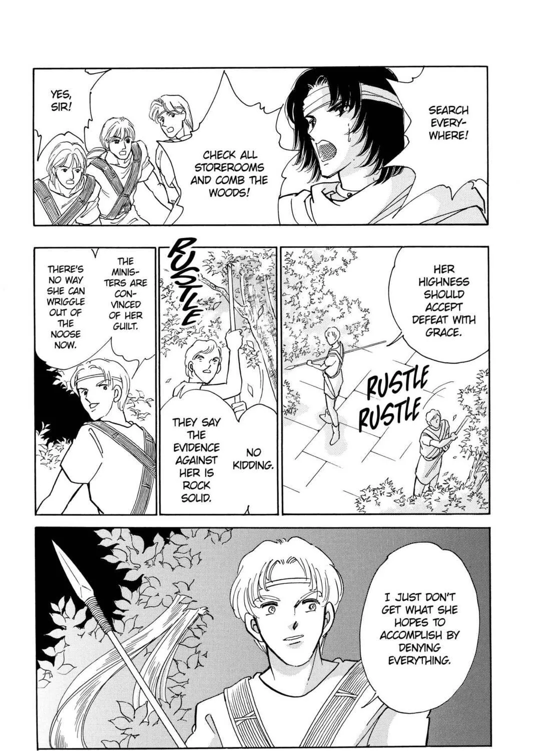 Read Red River chapter 82 image 22 on Lezhin