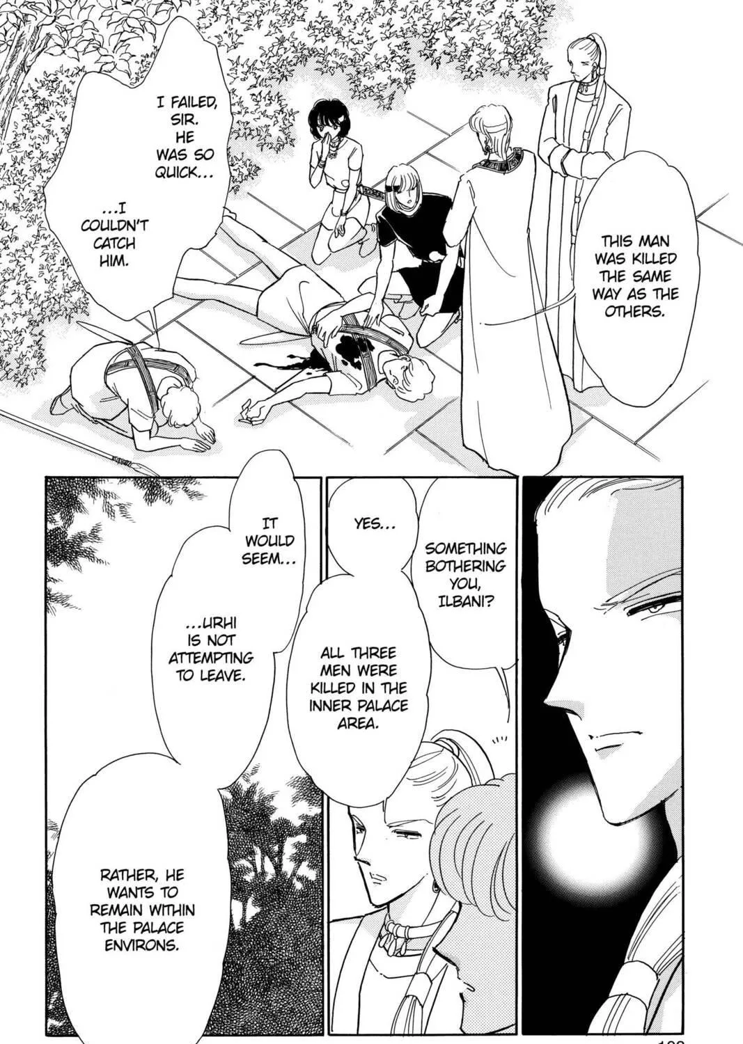 Read Red River chapter 82 image 28 on Lezhin