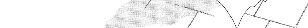 Read Red River chapter 82 image 33 on Lezhin