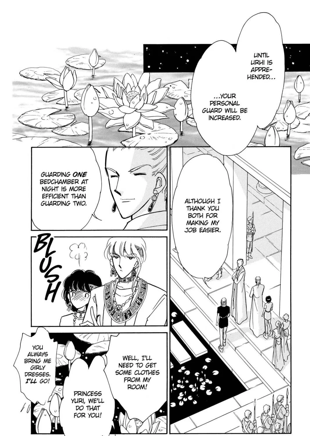 Read Red River chapter 82 image 36 on Lezhin