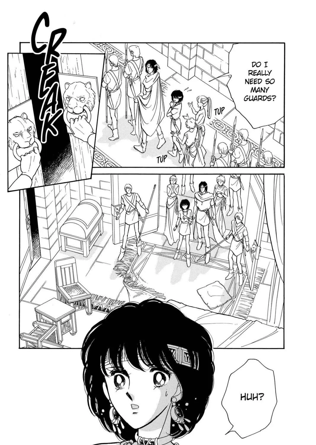 Read Red River chapter 82 image 38 on Lezhin