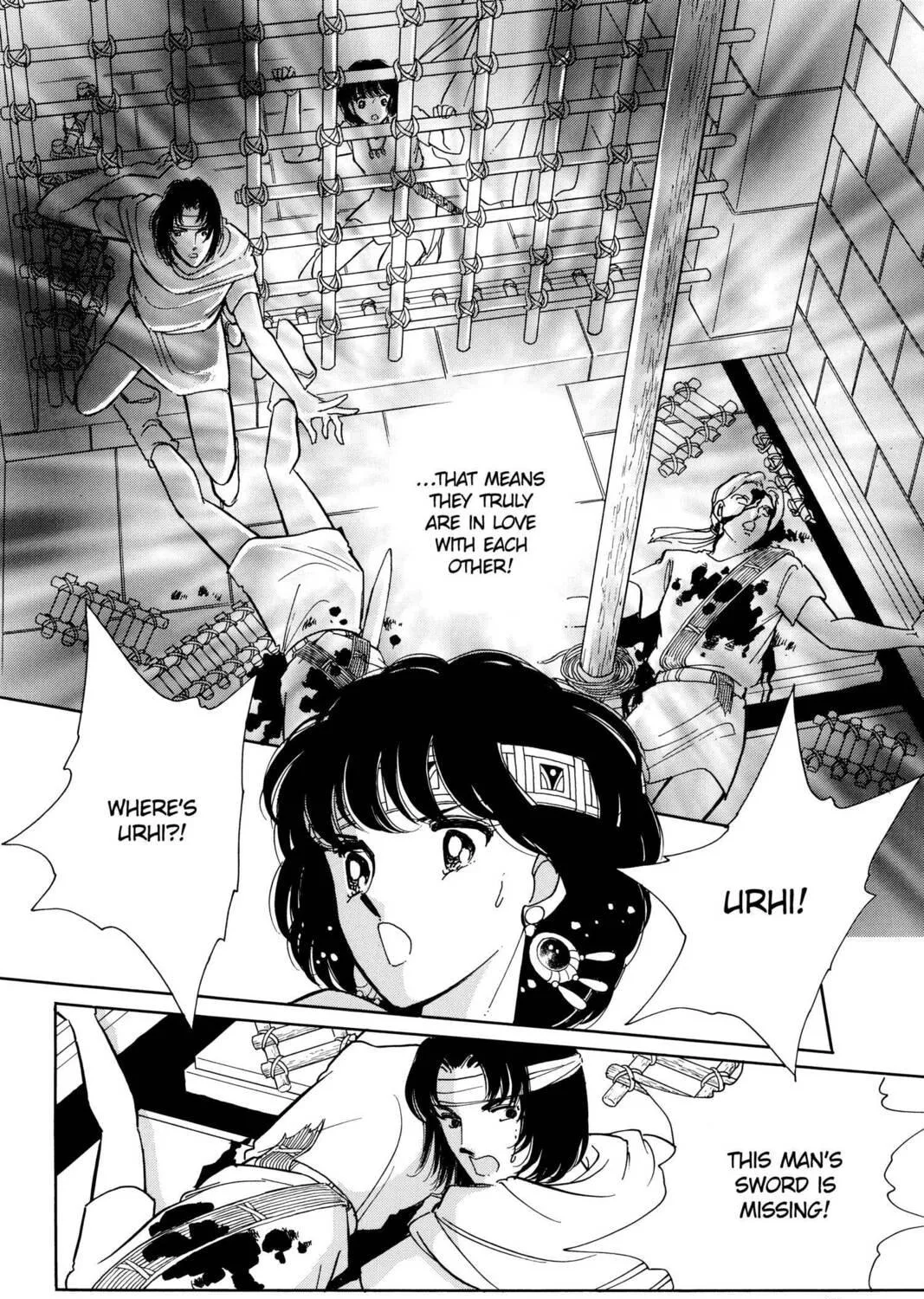 Read Red River chapter 82 image 4 on Lezhin